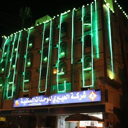 Al Eairy Furnished Apartments - Al Bahah 3 エクステリア 写真