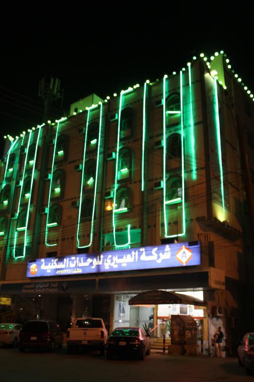 Al Eairy Furnished Apartments - Al Bahah 3 エクステリア 写真